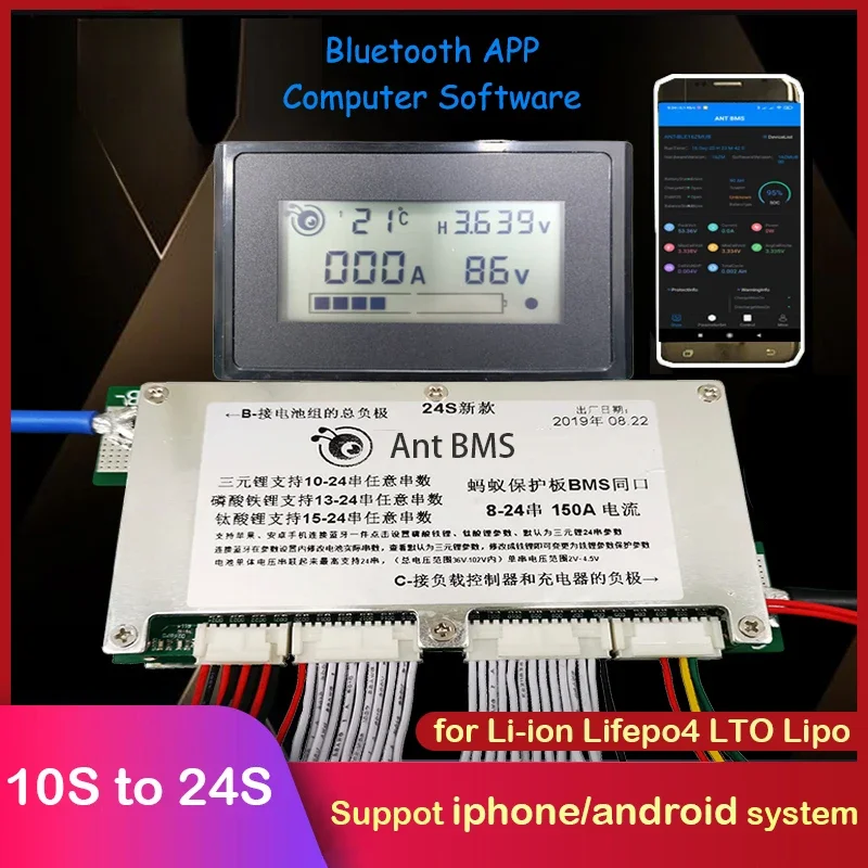 Smart Bms 24S 200A Bluetooth Lifepo4 - 10S tot 24S Lifepo4 Li-ion Lipo