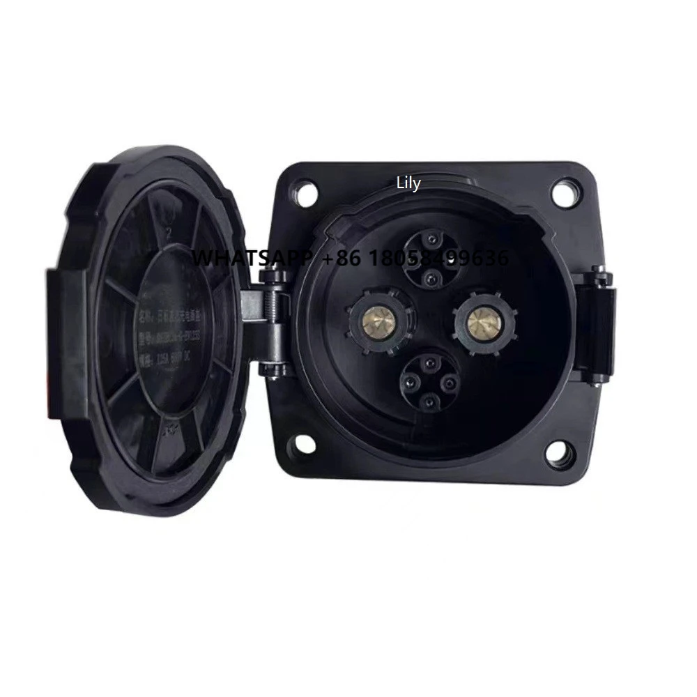 Chademo Inlet Socket 125A Ev - Tary Car Side DC CHAdeMO-aansluiting laadpoort