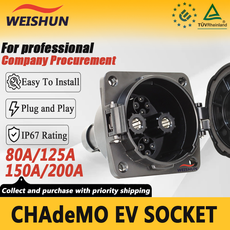 CHAdeMO EV-aansluiting 80A 125 - Chademo Inlet Socket 125A Ev recensie en prijs